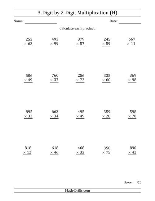 The Multiplying 3-Digit by 2-Digit Numbers with Space-Separated Thousands (H) Math Worksheet