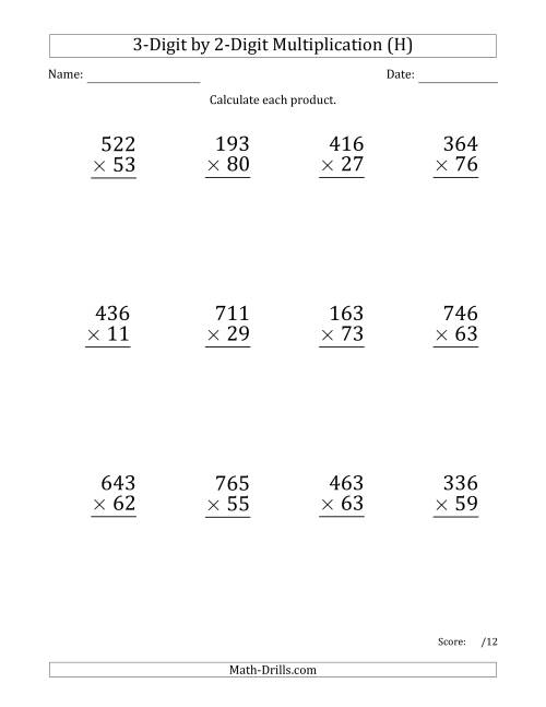 The Multiplying 3-Digit by 2-Digit Numbers (Large Print) with Space-Separated Thousands (H) Math Worksheet