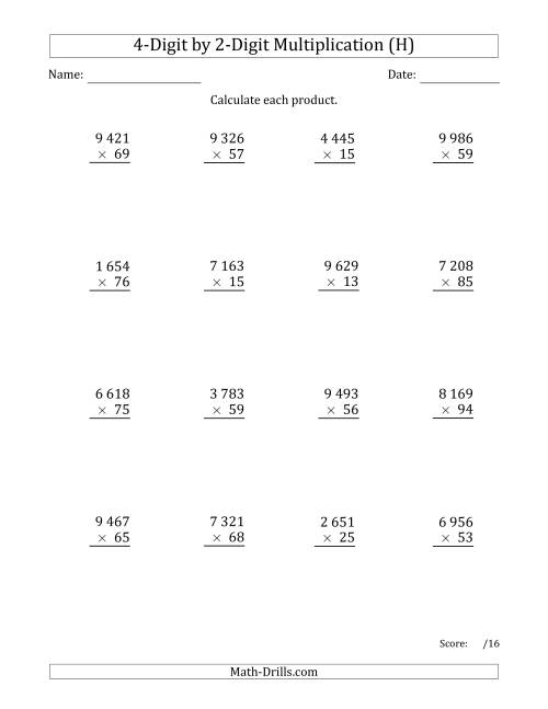 The Multiplying 4-Digit by 2-Digit Numbers with Space-Separated Thousands (H) Math Worksheet