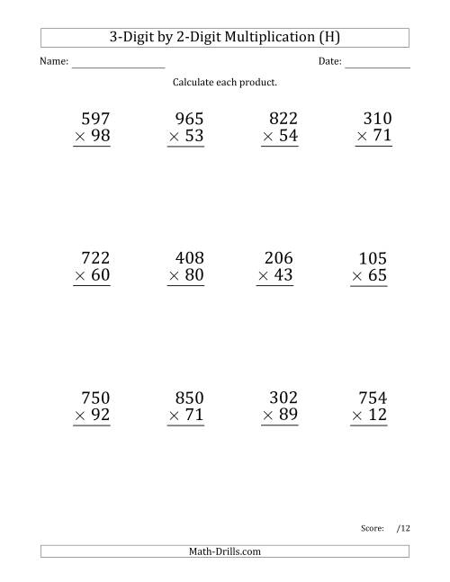 The Multiplying 3-Digit by 2-Digit Numbers (Large Print) (H) Math Worksheet