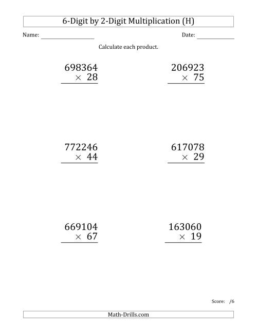 The Multiplying 6-Digit by 2-Digit Numbers (Large Print) (H) Math Worksheet