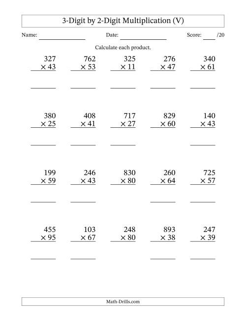 The Multiplying 3-Digit by 2-Digit Numbers (V) Math Worksheet