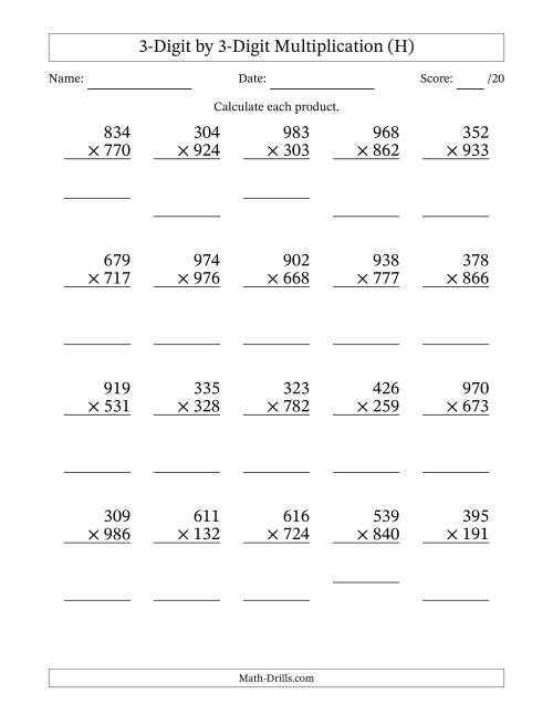 The Multiplying 3-Digit by 3-Digit Numbers (H) Math Worksheet