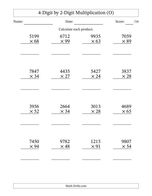 The Multiplying 4-Digit by 2-Digit Numbers (O) Math Worksheet