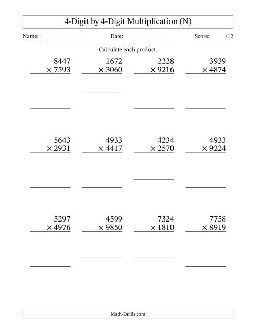 The Multiplying 4-Digit by 4-Digit Numbers (N) Math Worksheet
