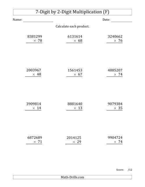 The Multiplying 7-Digit by 2-Digit Numbers (F) Math Worksheet