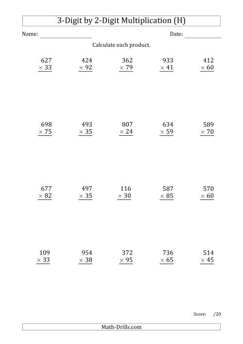 The Multiplying 3-Digit by 2-Digit Numbers with Period-Separated Thousands (H) Math Worksheet