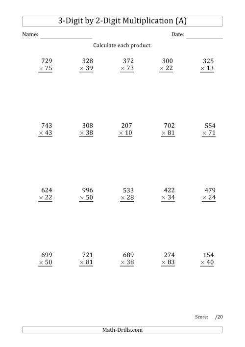 The Multiplying 3-Digit by 2-Digit Numbers with Period-Separated Thousands (All) Math Worksheet
