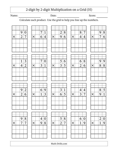 The 2-Digit by 2-Digit Multiplication with Grid Support (H) Math Worksheet