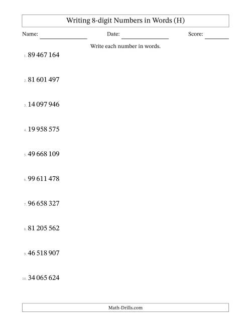 The Writing 8-digit Numbers in Words (SI Format) (H) Math Worksheet