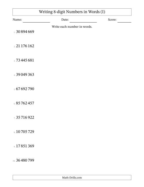 The Writing 8-digit Numbers in Words (SI Format) (I) Math Worksheet