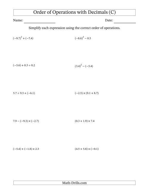 The Order of Operations with Negative and Positive Decimals (Two Steps) (C) Math Worksheet
