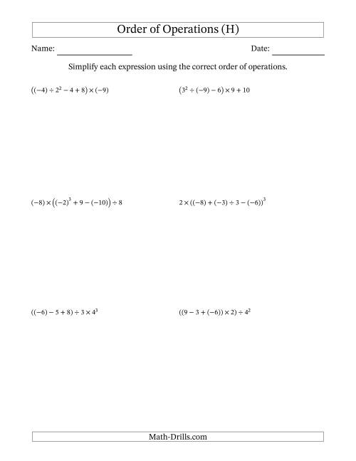 The Order of Operations with Negative and Positive Integers (Five Steps) (H) Math Worksheet