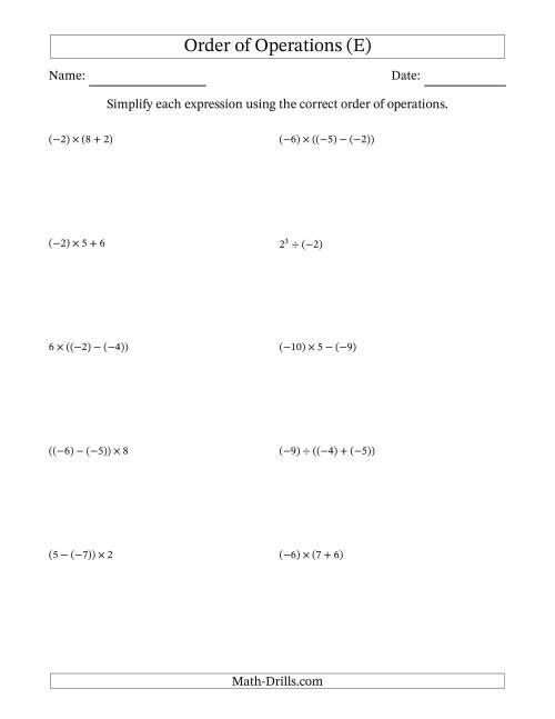 The Order of Operations with Negative and Positive Integers (Two Steps) (E) Math Worksheet
