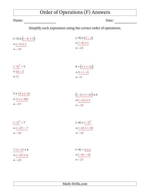 The Order of Operations with Negative and Positive Integers (Two Steps) (F) Math Worksheet Page 2
