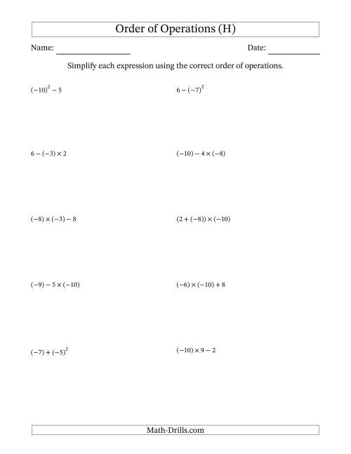 The Order of Operations with Negative and Positive Integers (Two Steps) (H) Math Worksheet