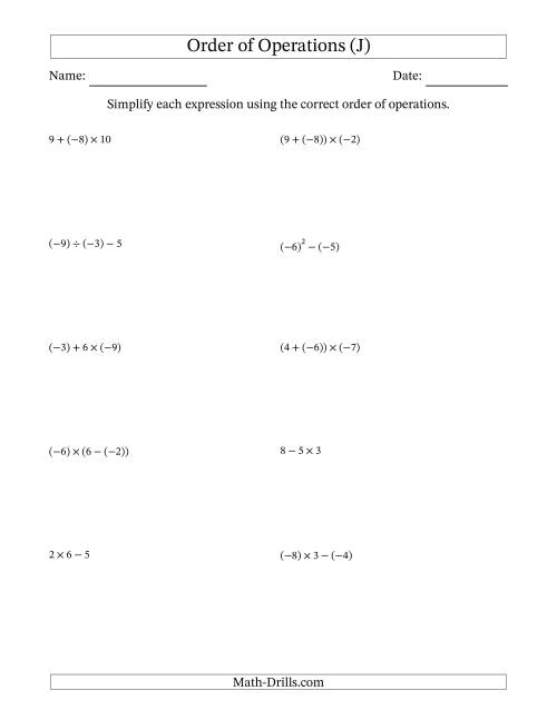 The Order of Operations with Negative and Positive Integers (Two Steps) (J) Math Worksheet