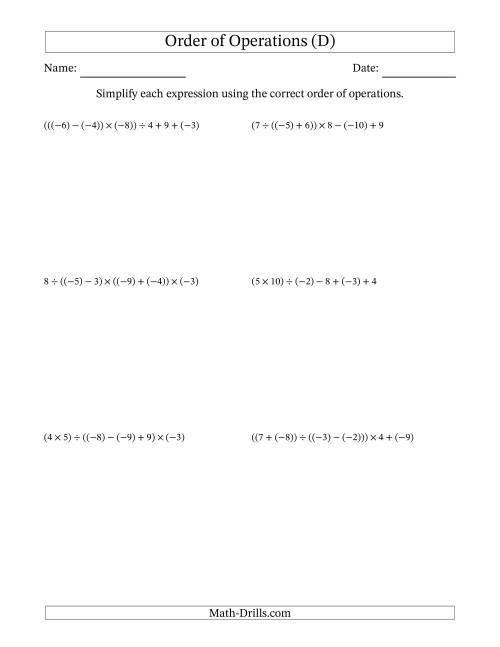 The Order of Operations with Negative and Positive Integers and No Exponents (Five Steps) (D) Math Worksheet