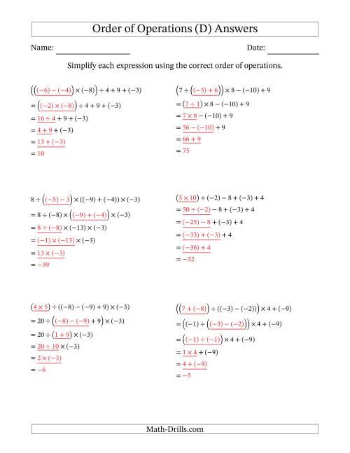 The Order of Operations with Negative and Positive Integers and No Exponents (Five Steps) (D) Math Worksheet Page 2