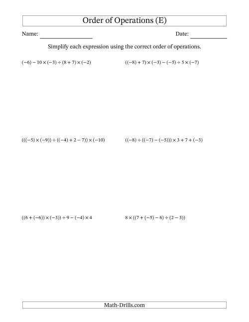 The Order of Operations with Negative and Positive Integers and No Exponents (Five Steps) (E) Math Worksheet