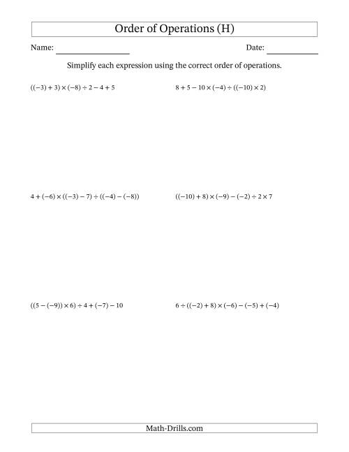 The Order of Operations with Negative and Positive Integers and No Exponents (Five Steps) (H) Math Worksheet