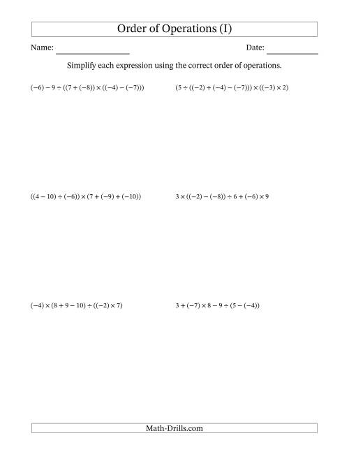 The Order of Operations with Negative and Positive Integers and No Exponents (Five Steps) (I) Math Worksheet