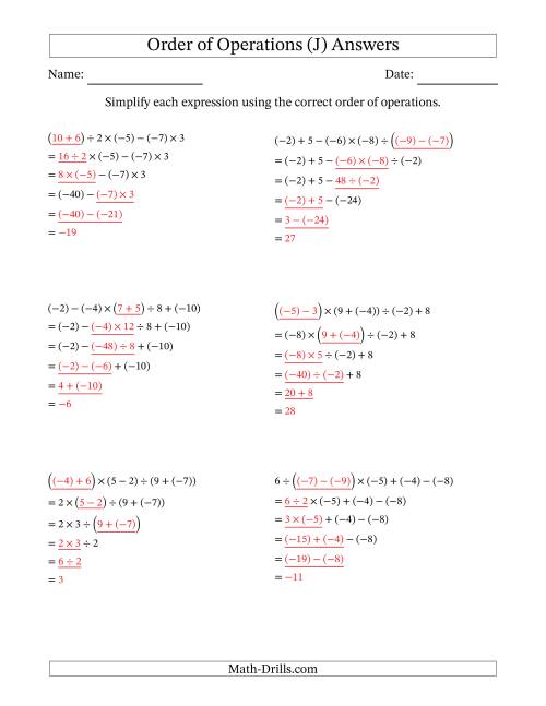 The Order of Operations with Negative and Positive Integers and No Exponents (Five Steps) (J) Math Worksheet Page 2