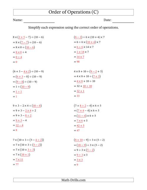 The Order of Operations with Whole Numbers and No Exponents (Five Steps) (C) Math Worksheet Page 2