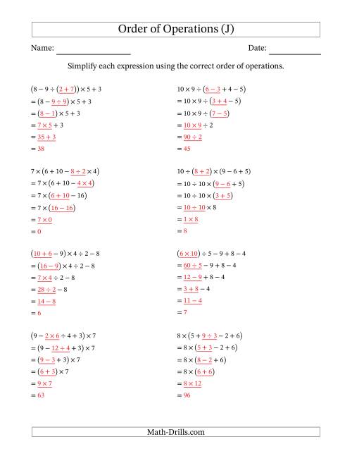 The Order of Operations with Whole Numbers and No Exponents (Five Steps) (J) Math Worksheet Page 2