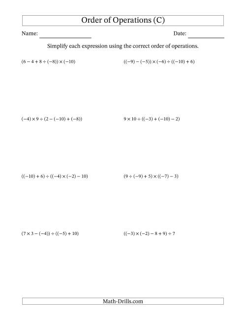 The Order of Operations with Negative and Positive Integers and No Exponents (Four Steps) (C) Math Worksheet