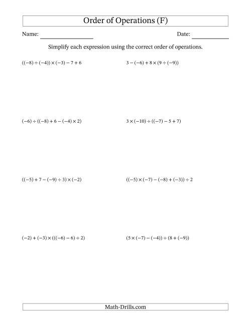 The Order of Operations with Negative and Positive Integers and No Exponents (Four Steps) (F) Math Worksheet