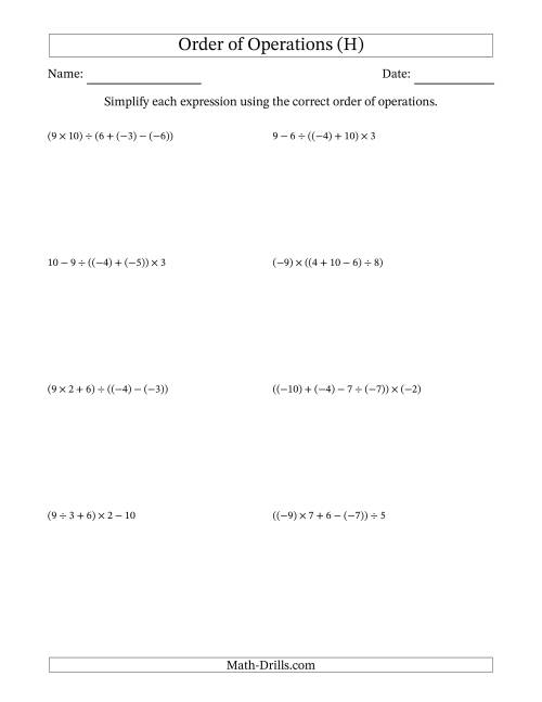 The Order of Operations with Negative and Positive Integers and No Exponents (Four Steps) (H) Math Worksheet