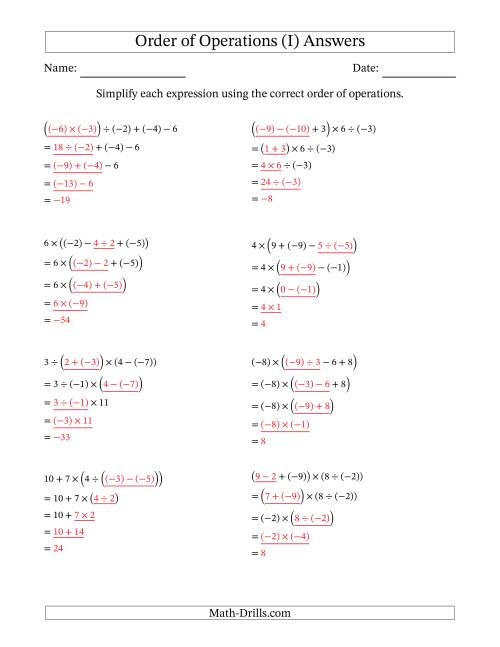 The Order of Operations with Negative and Positive Integers and No Exponents (Four Steps) (I) Math Worksheet Page 2