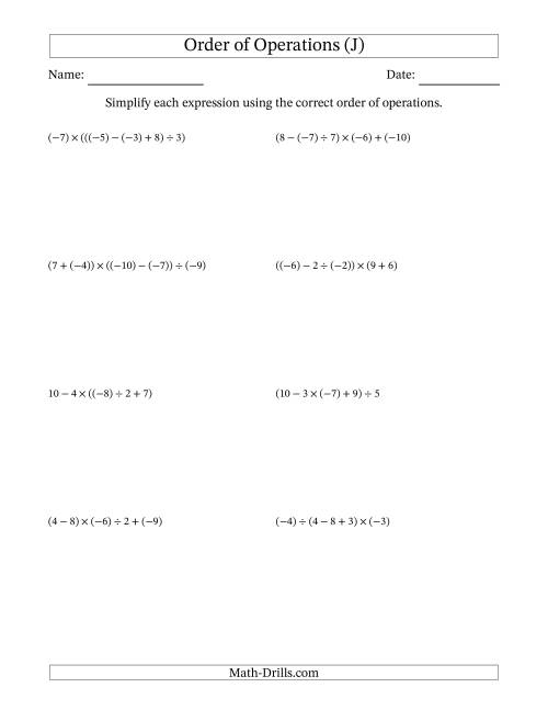 The Order of Operations with Negative and Positive Integers and No Exponents (Four Steps) (J) Math Worksheet
