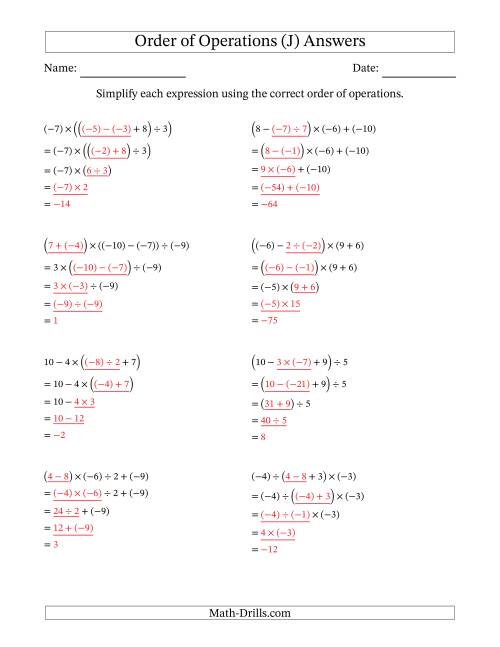 The Order of Operations with Negative and Positive Integers and No Exponents (Four Steps) (J) Math Worksheet Page 2