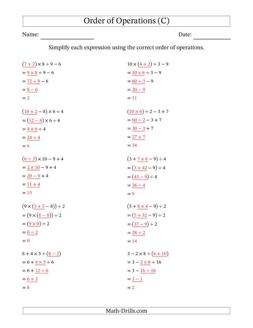 The Order of Operations with Whole Numbers and No Exponents (Four Steps) (C) Math Worksheet Page 2