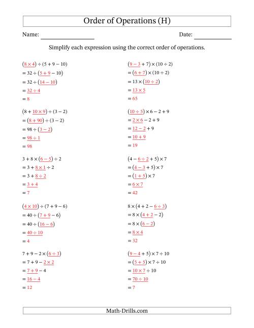 The Order of Operations with Whole Numbers and No Exponents (Four Steps) (H) Math Worksheet Page 2