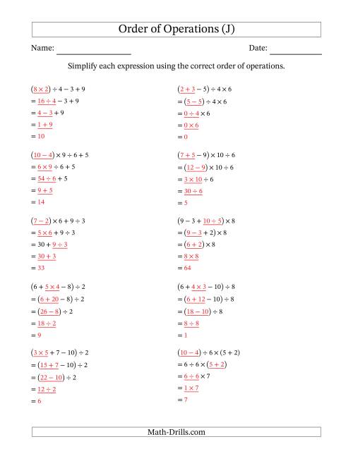 The Order of Operations with Whole Numbers and No Exponents (Four Steps) (J) Math Worksheet Page 2