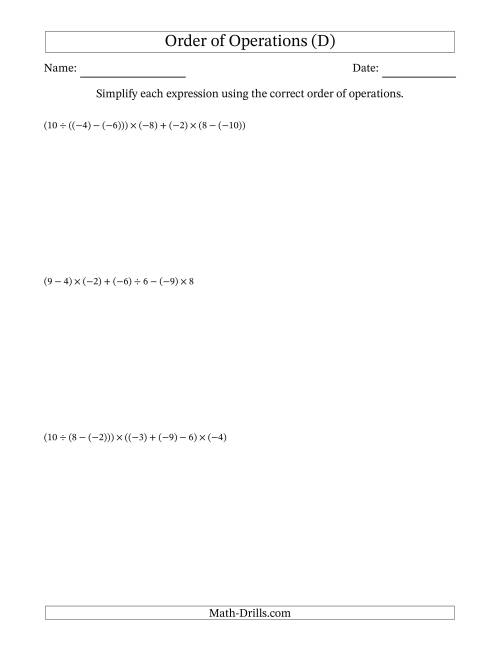 The Order of Operations with Negative and Positive Integers and No Exponents (Six Steps) (D) Math Worksheet