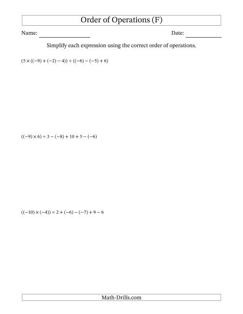 The Order of Operations with Negative and Positive Integers and No Exponents (Six Steps) (F) Math Worksheet