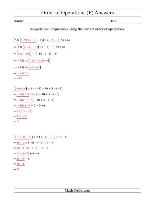 The Order of Operations with Negative and Positive Integers and No Exponents (Six Steps) (F) Math Worksheet Page 2