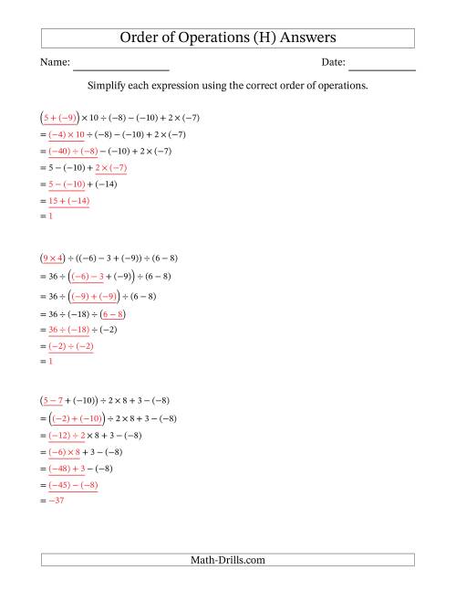 The Order of Operations with Negative and Positive Integers and No Exponents (Six Steps) (H) Math Worksheet Page 2