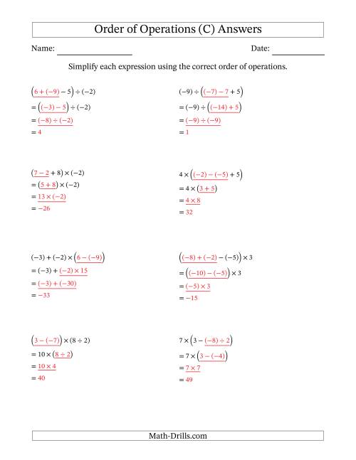 The Order of Operations with Negative and Positive Integers and No Exponents (Three Steps) (C) Math Worksheet Page 2