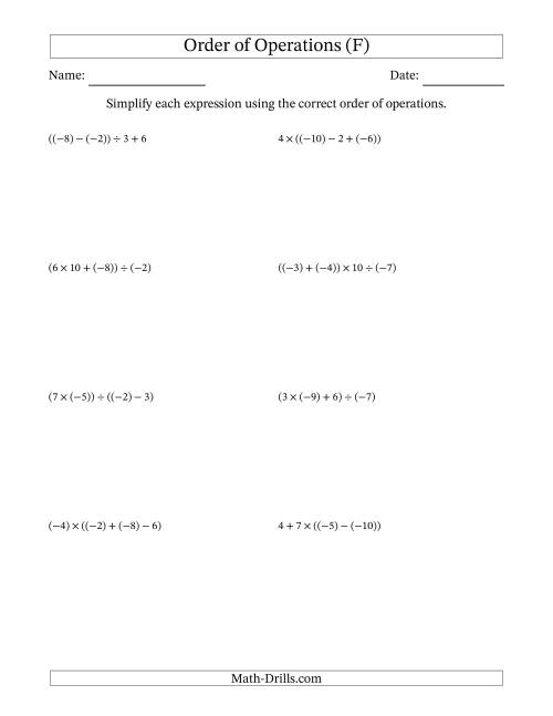 The Order of Operations with Negative and Positive Integers and No Exponents (Three Steps) (F) Math Worksheet