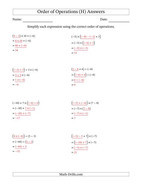 The Order of Operations with Negative and Positive Integers and No Exponents (Three Steps) (H) Math Worksheet Page 2
