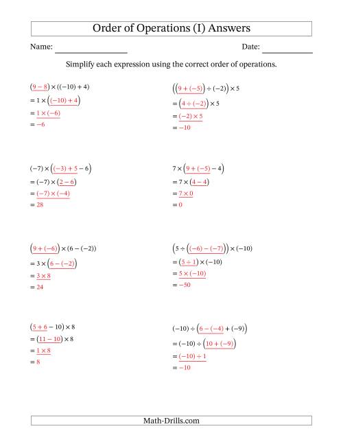 The Order of Operations with Negative and Positive Integers and No Exponents (Three Steps) (I) Math Worksheet Page 2