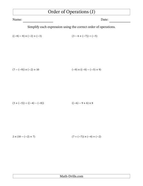 The Order of Operations with Negative and Positive Integers and No Exponents (Three Steps) (J) Math Worksheet