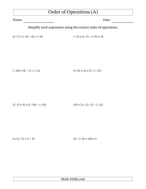 The Order of Operations with Negative and Positive Integers and No Exponents (Three Steps) (All) Math Worksheet