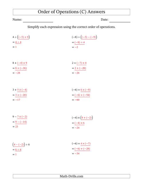 The Order of Operations with Negative and Positive Integers and No Exponents (Two Steps) (C) Math Worksheet Page 2