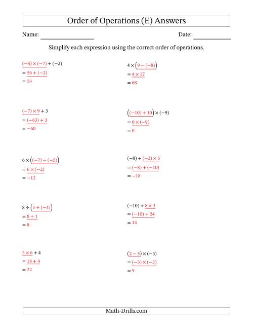 The Order of Operations with Negative and Positive Integers and No Exponents (Two Steps) (E) Math Worksheet Page 2